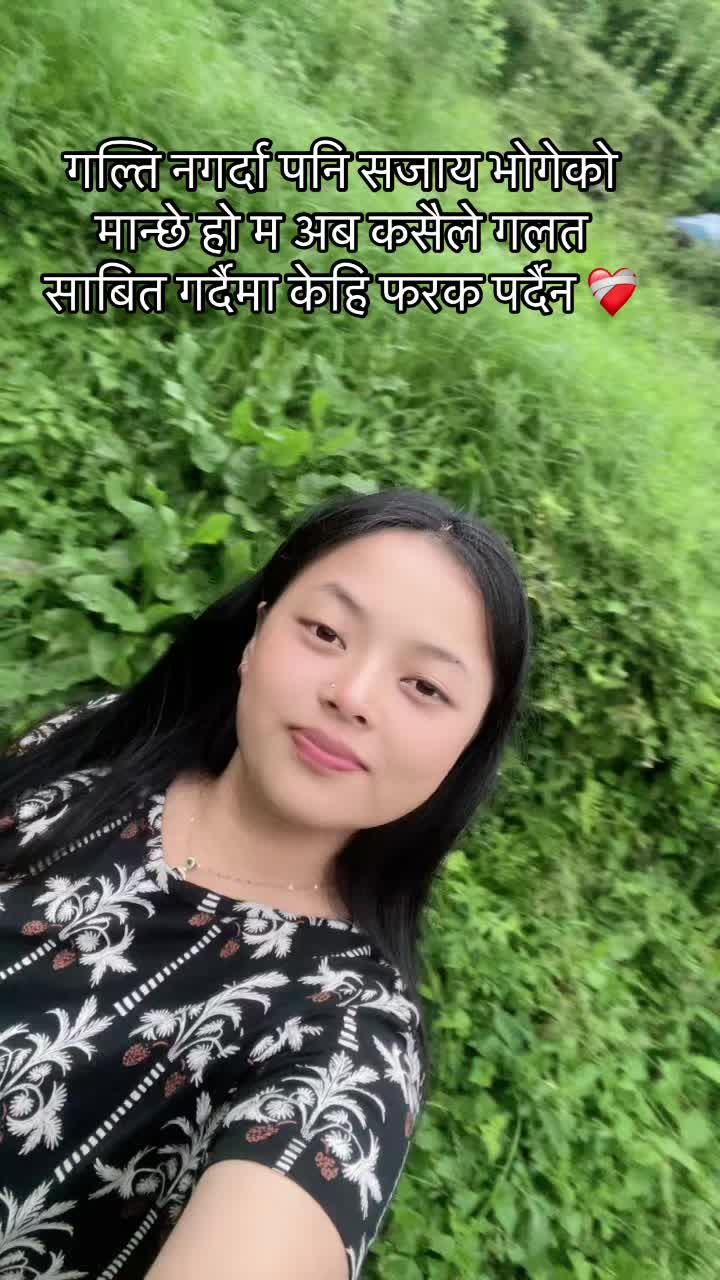 @Lopchanni ❤️🩹💐