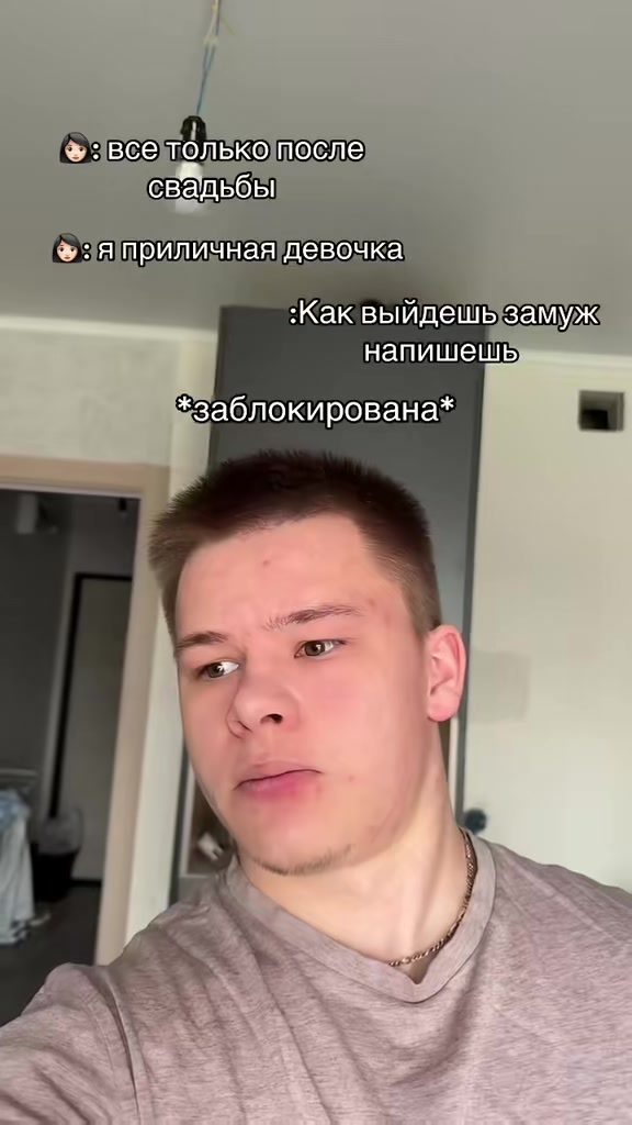 @НЕ МАЖОР