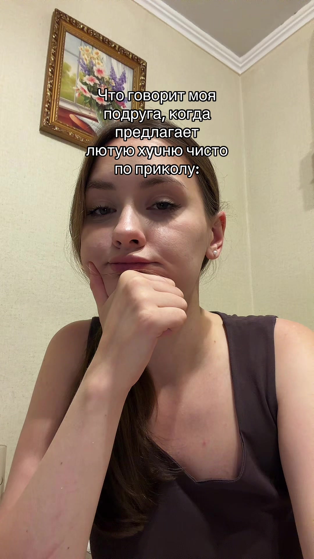 @pigeon69