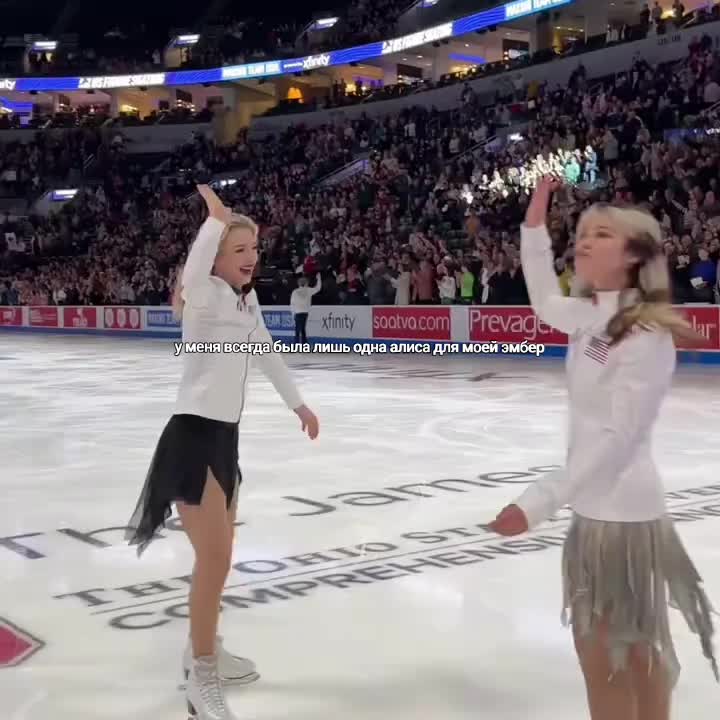 @нюша||we made