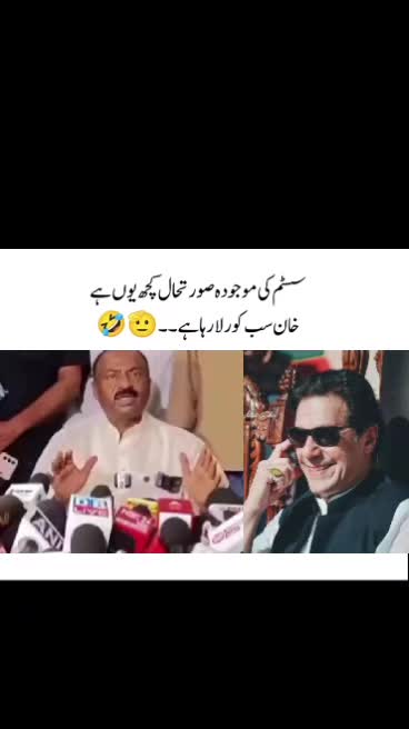 @PAKISTANI BOY 🏏