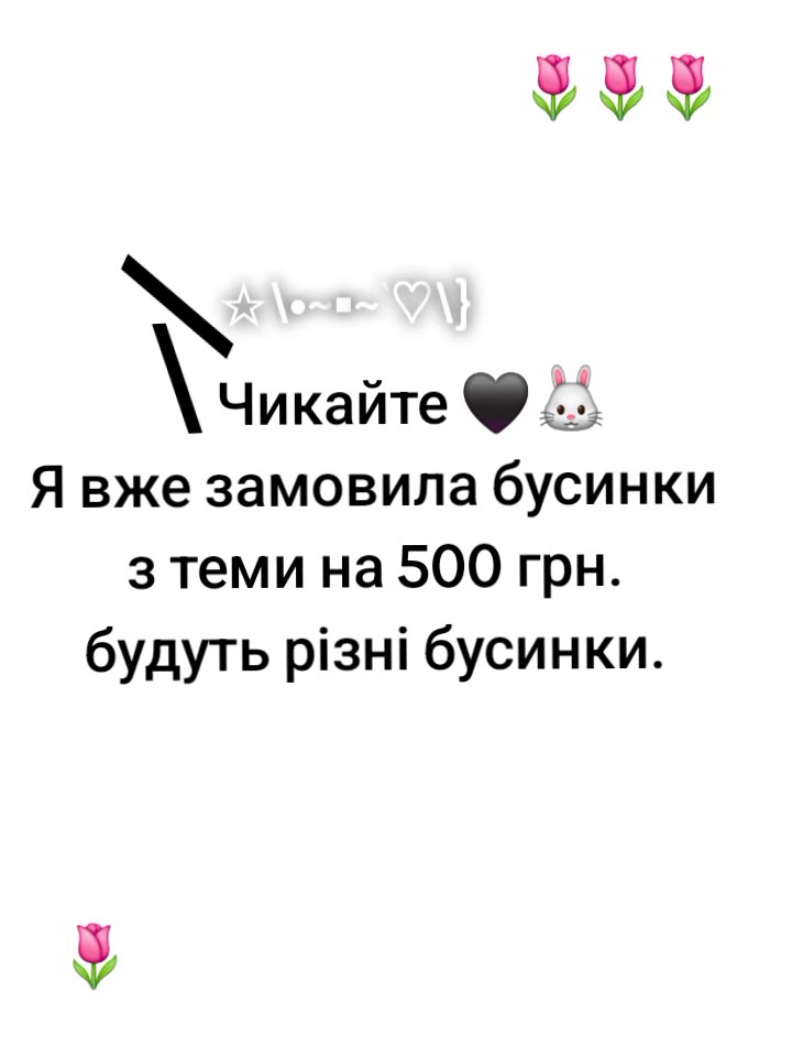 @🌸_Sakura_Sohop🌸