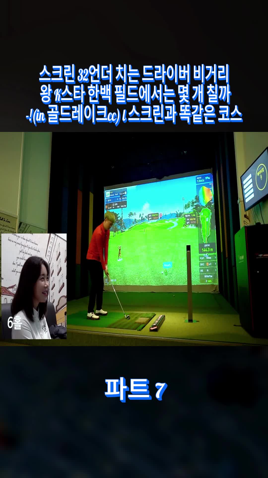 @topmaixp40w