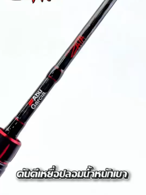 @Parknumfishing