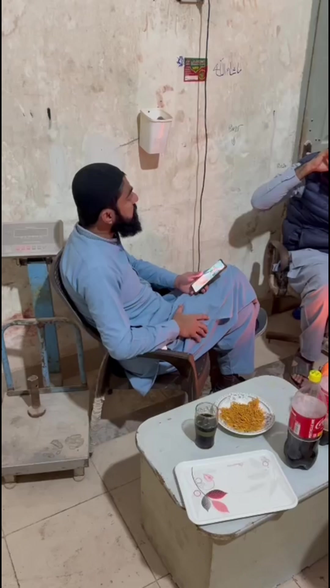 @Ch Ali Sattar Arain