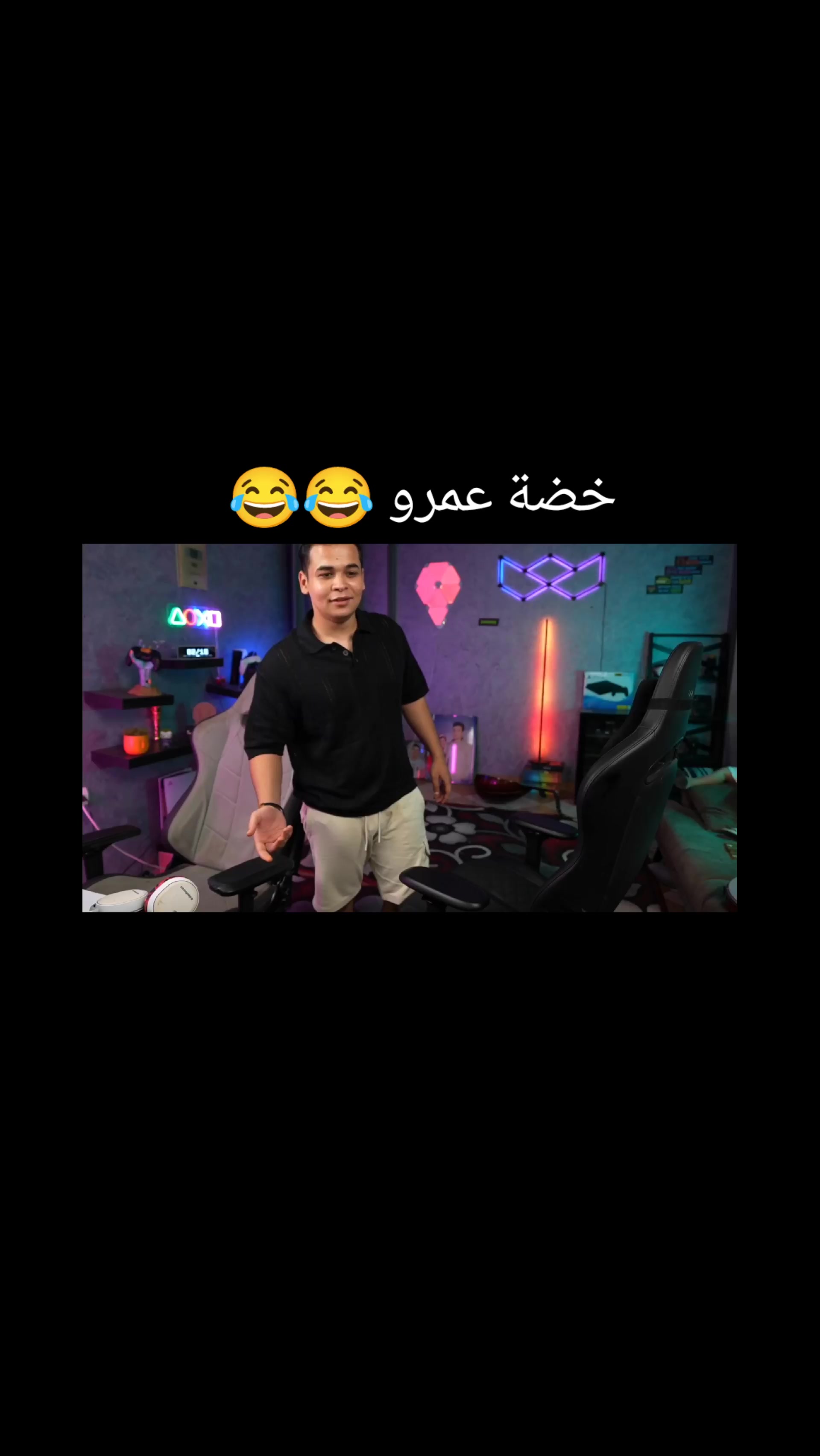 @kemo _editor