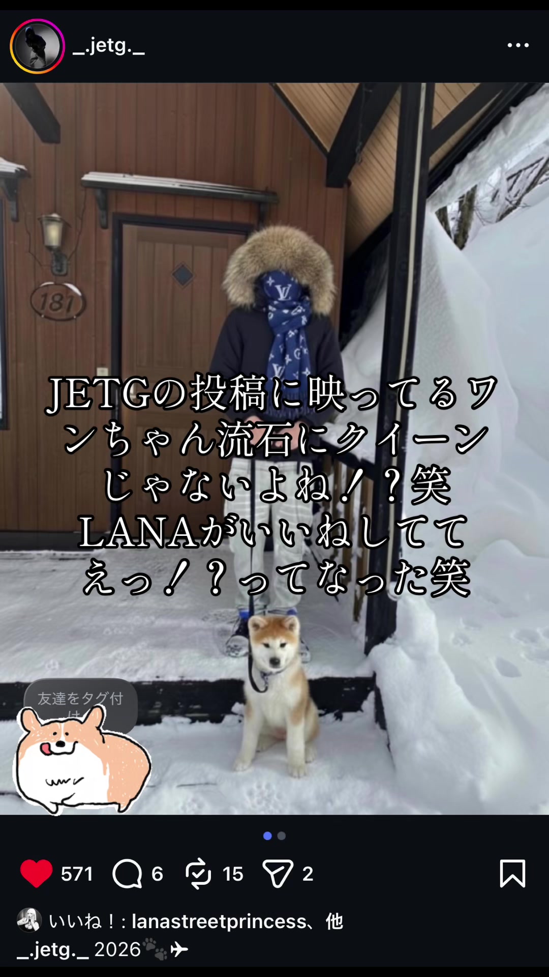 @JETG大好きマン