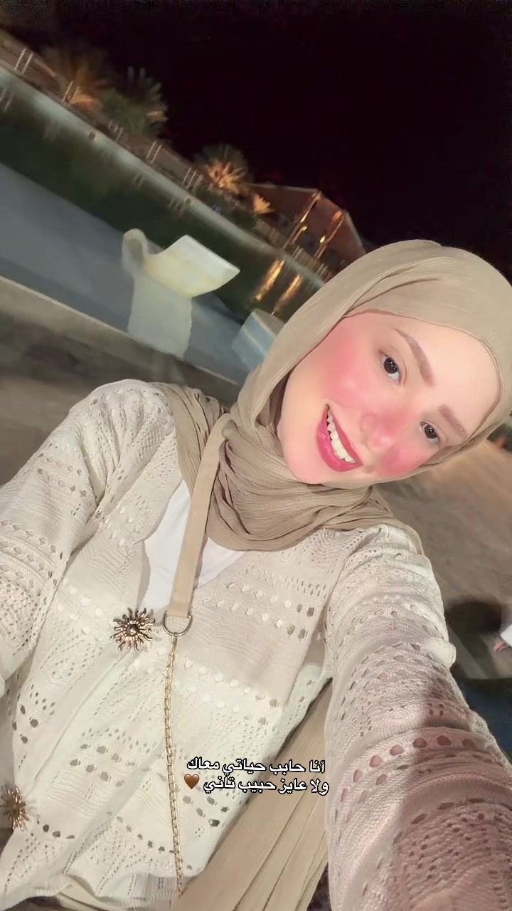 @كائن الاورنچ 🧡