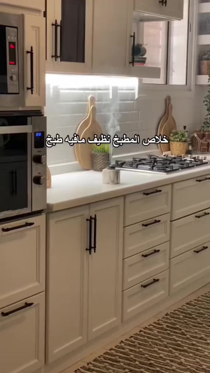 @ياز 🎻