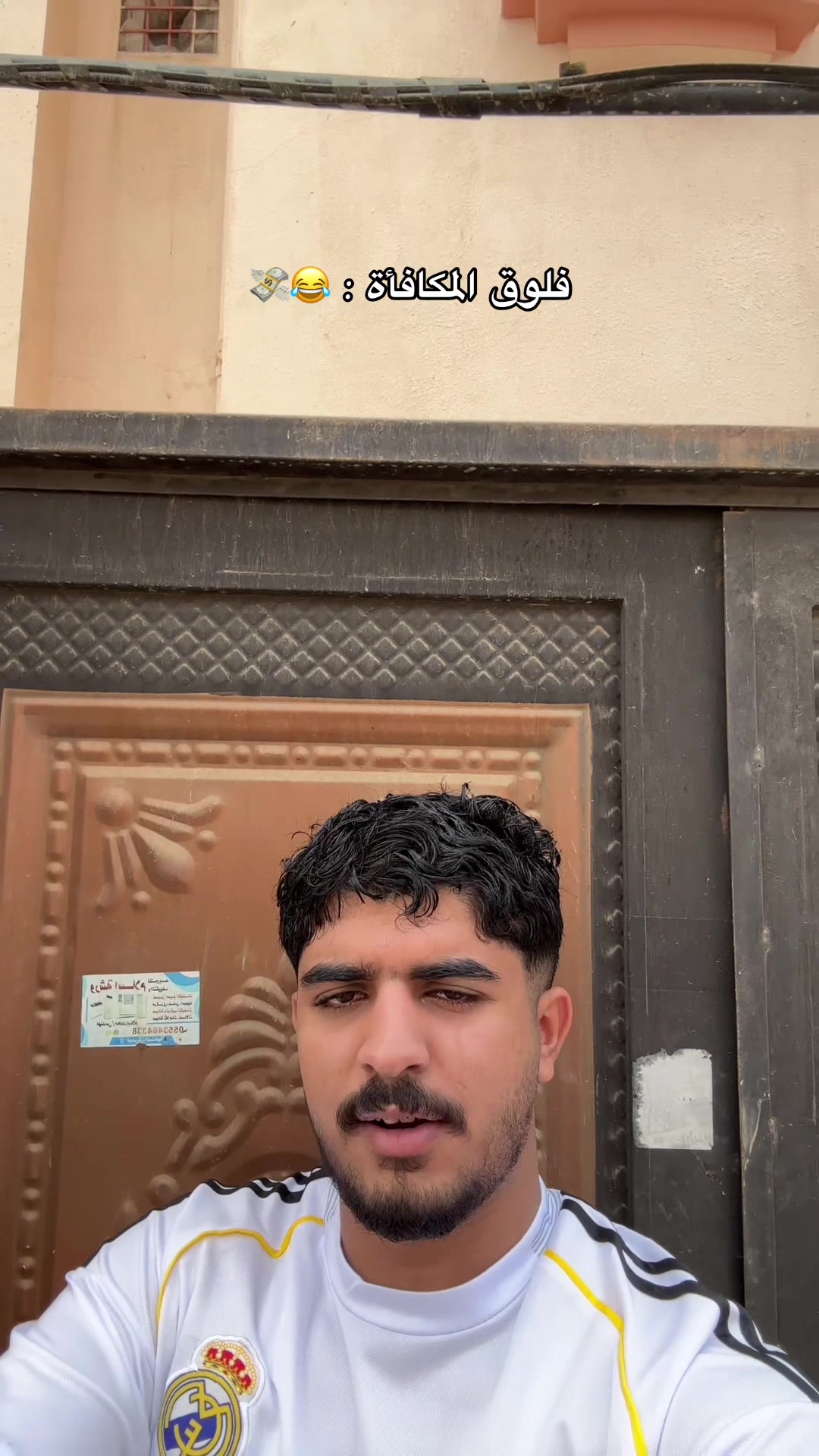 @أحمد | Ahmed