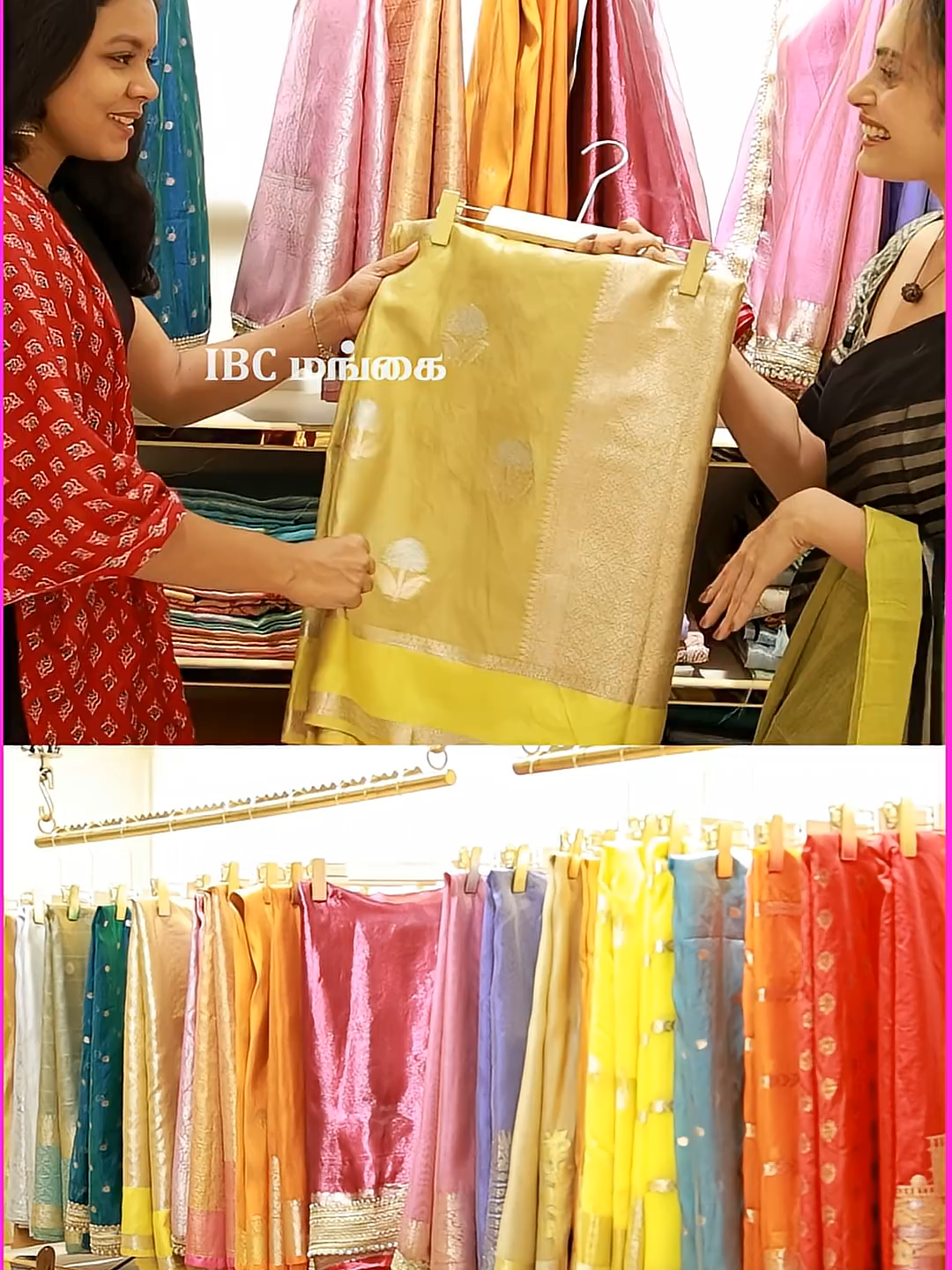 @ibc