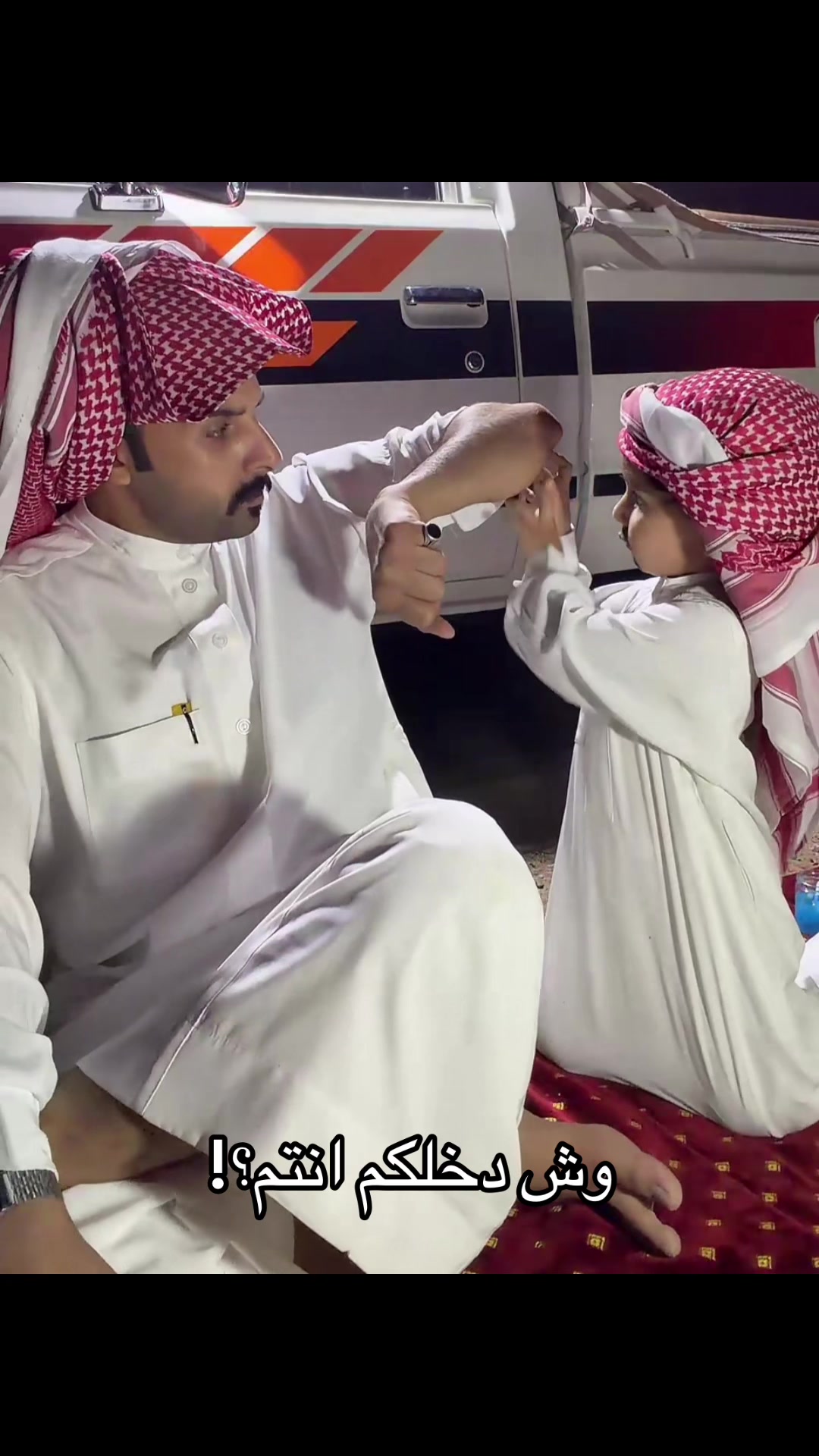 @الصامل القحطاني