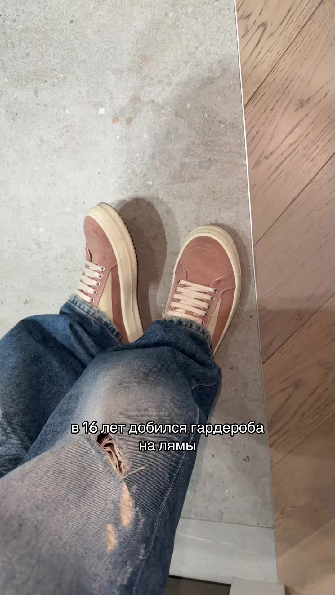 @хартсов