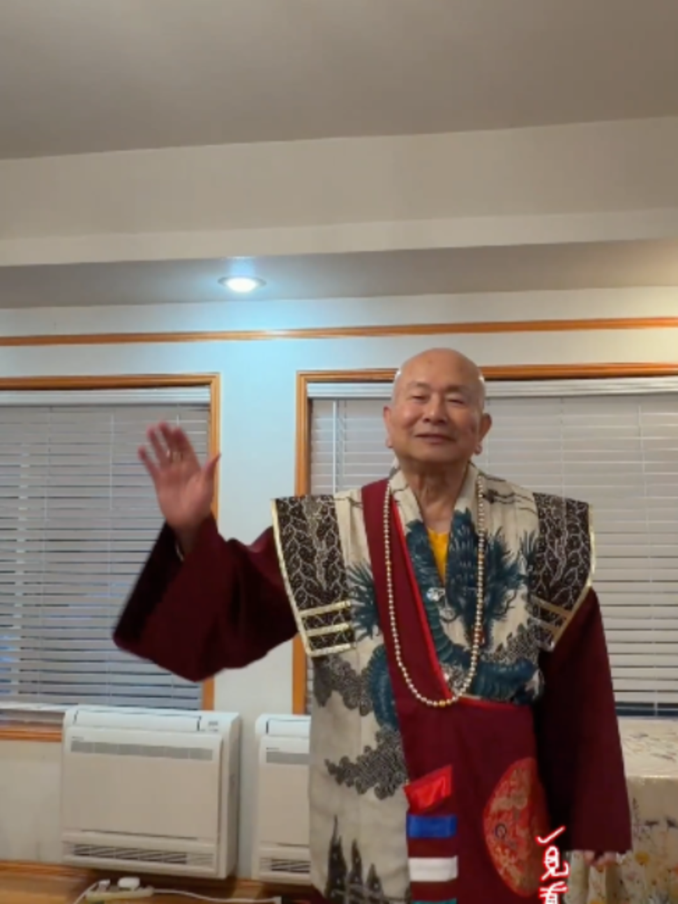 @一見真佛 MeetTrueBuddHa®