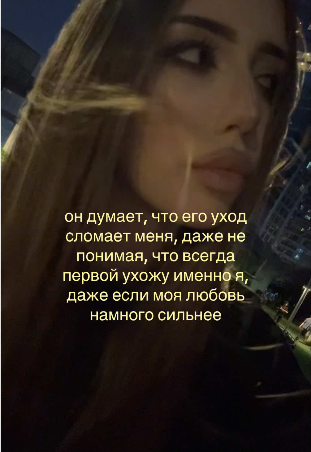 @елизавета