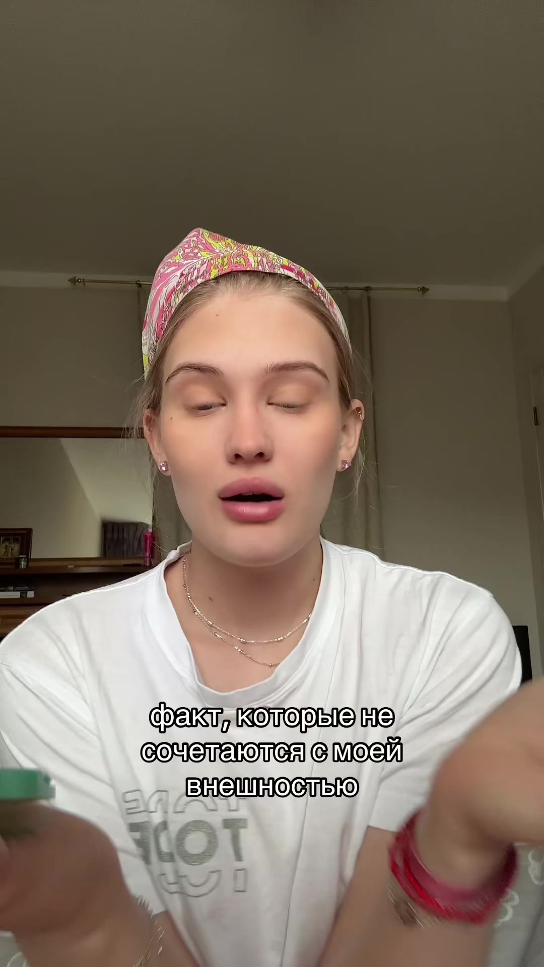 @полина игоревна
