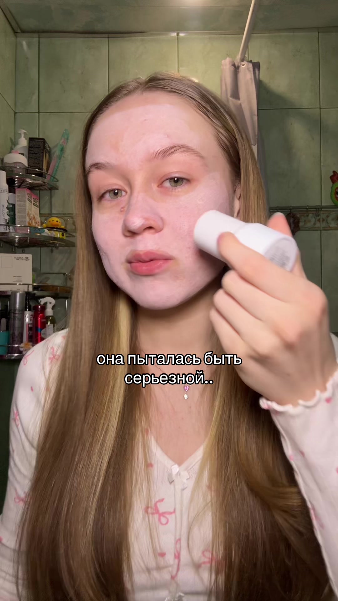 @тгк: солнечные мысли