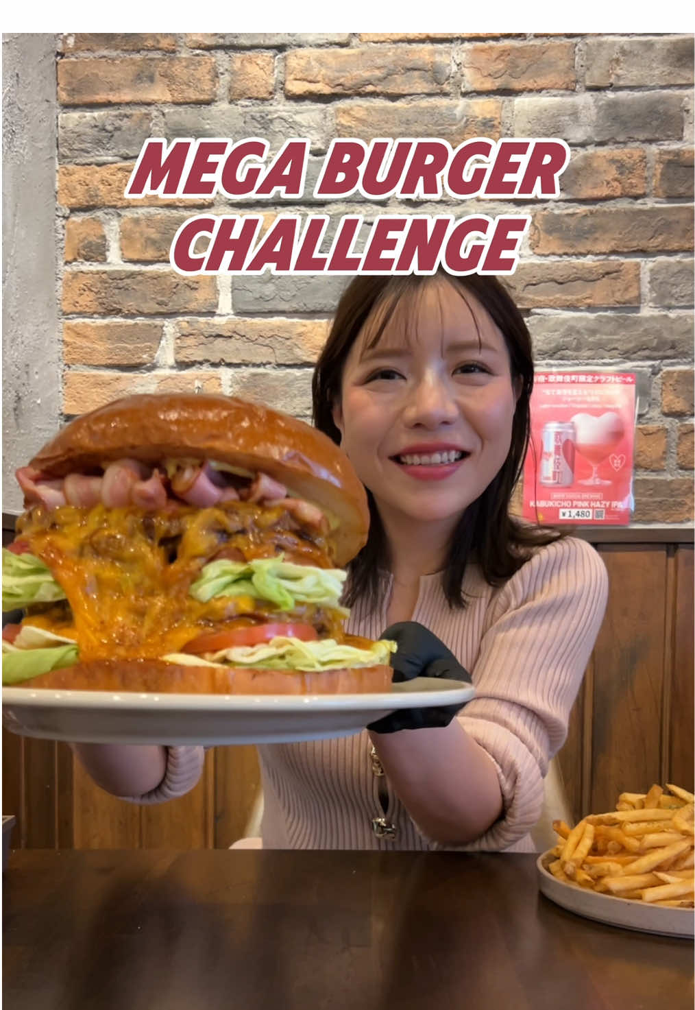 @グッドマンチーズ GOOD MUNCHIES