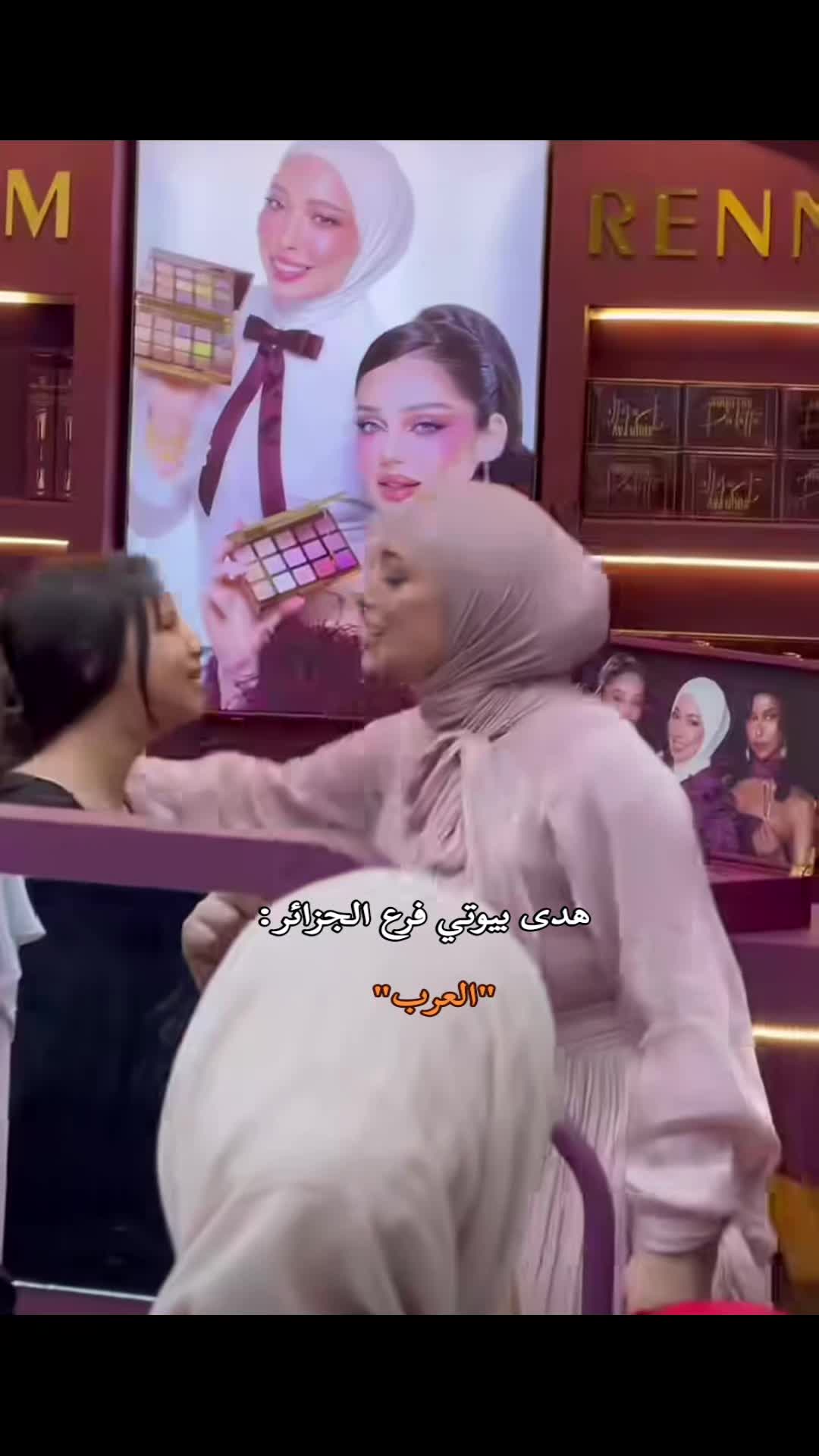 @إيلا/ ella