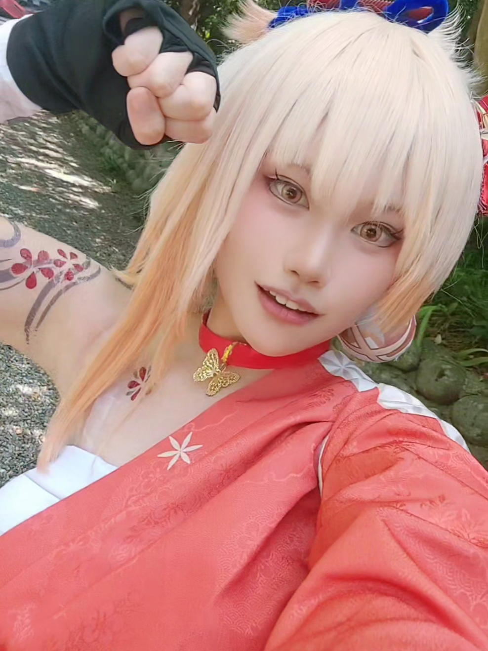 @なたでここ