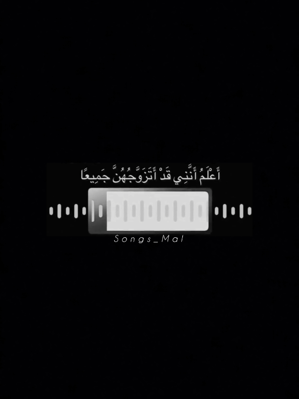 @Songs_Mal