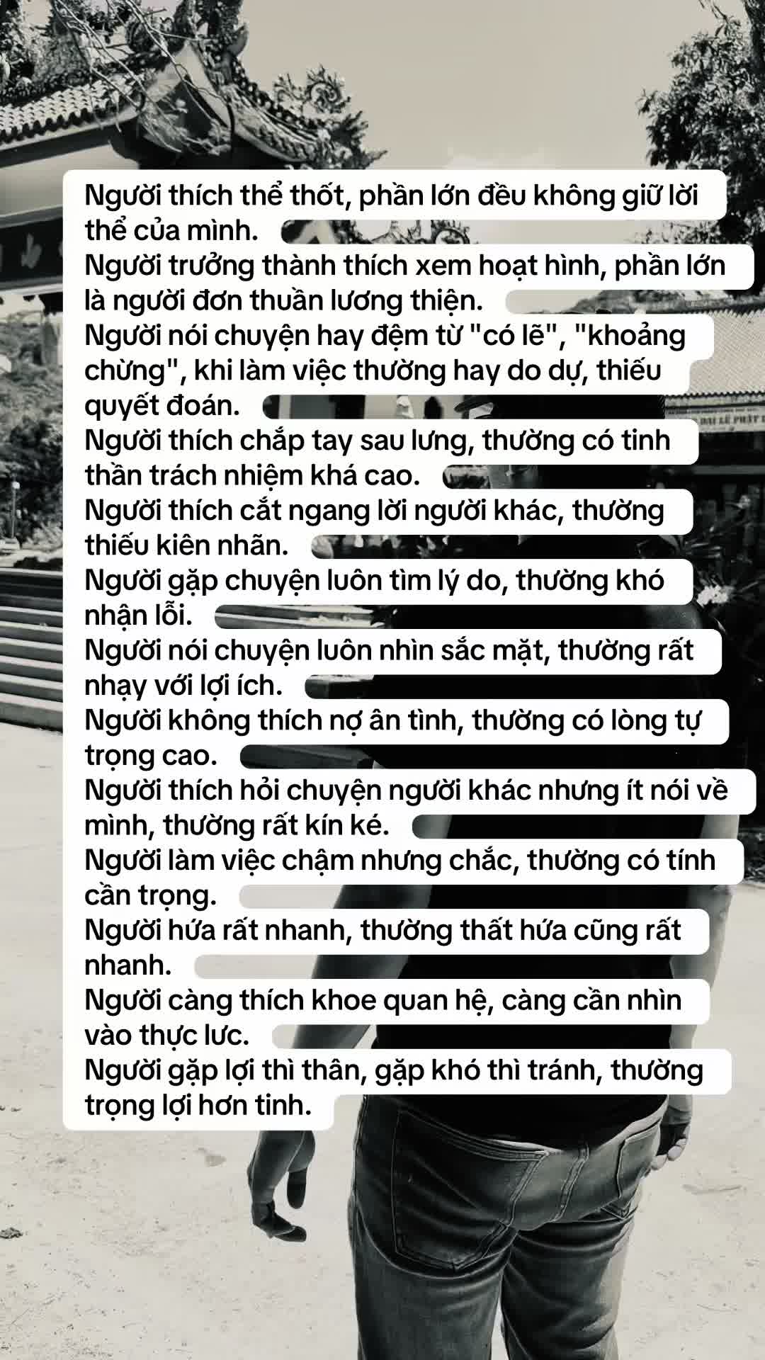@Quốc Tiến ✅