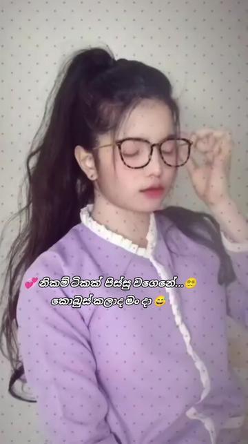 @×☸️🍓°●⃝Rithu 💕baba🍒✝️