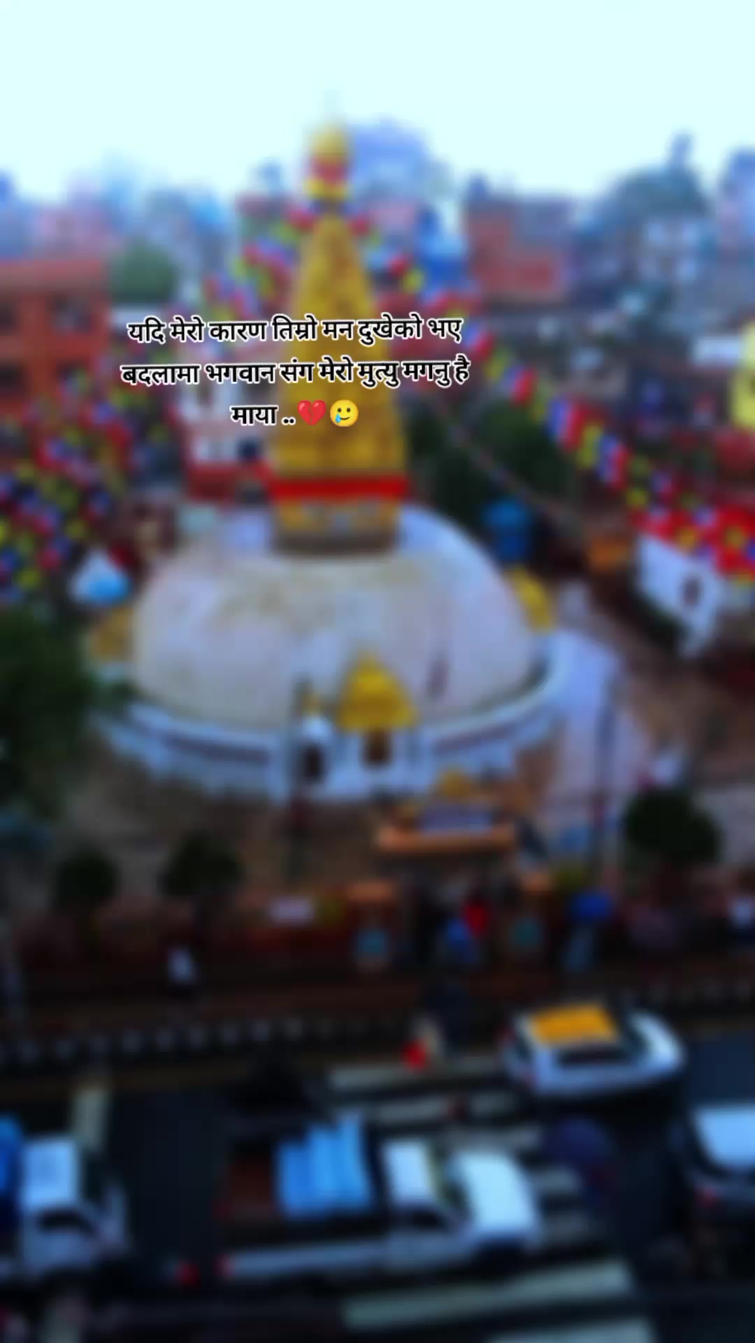 @✨️21❣️72✨️