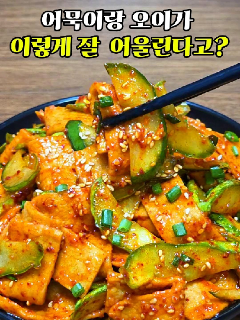 @엄마의 주방