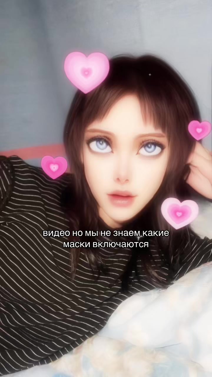 @лизуха