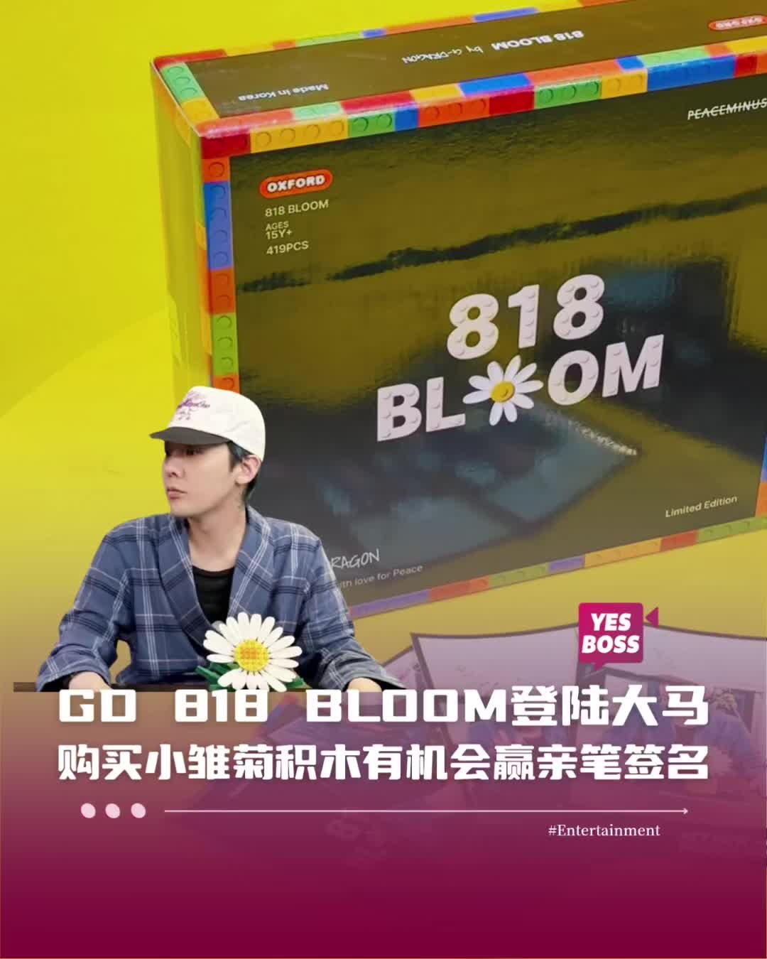@YesBoss