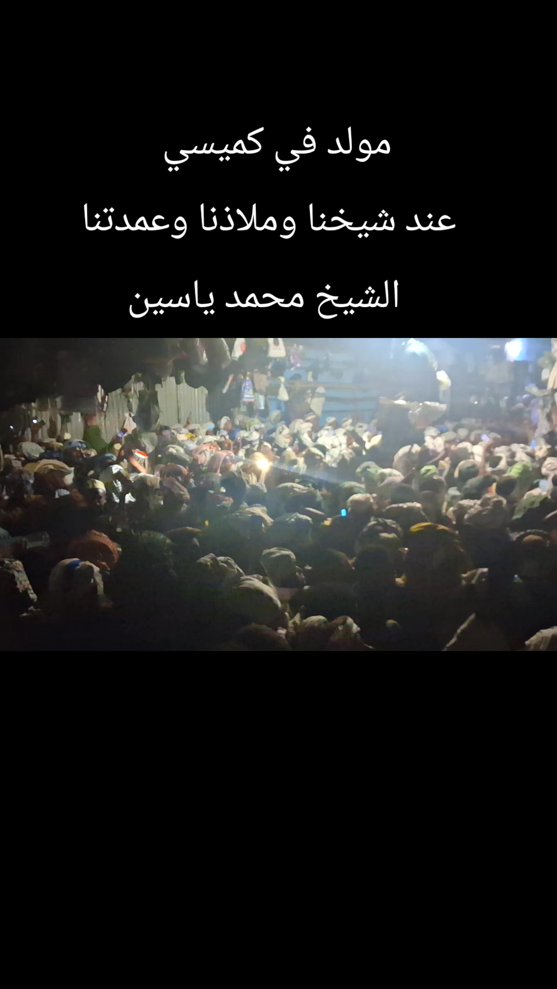 @Mohammed Sofaw