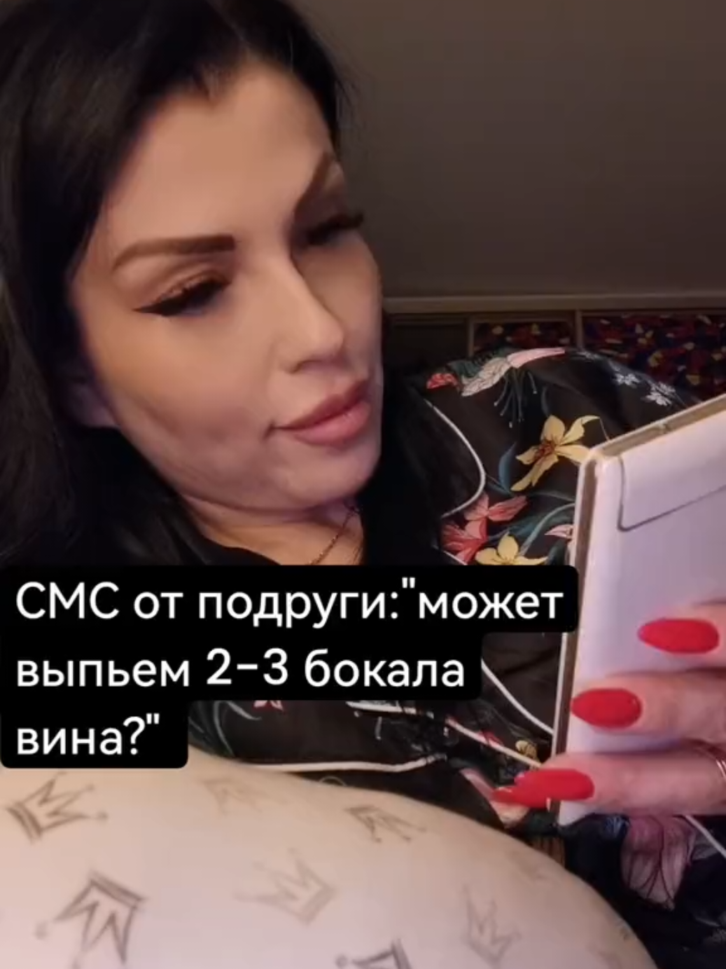 @elena💫