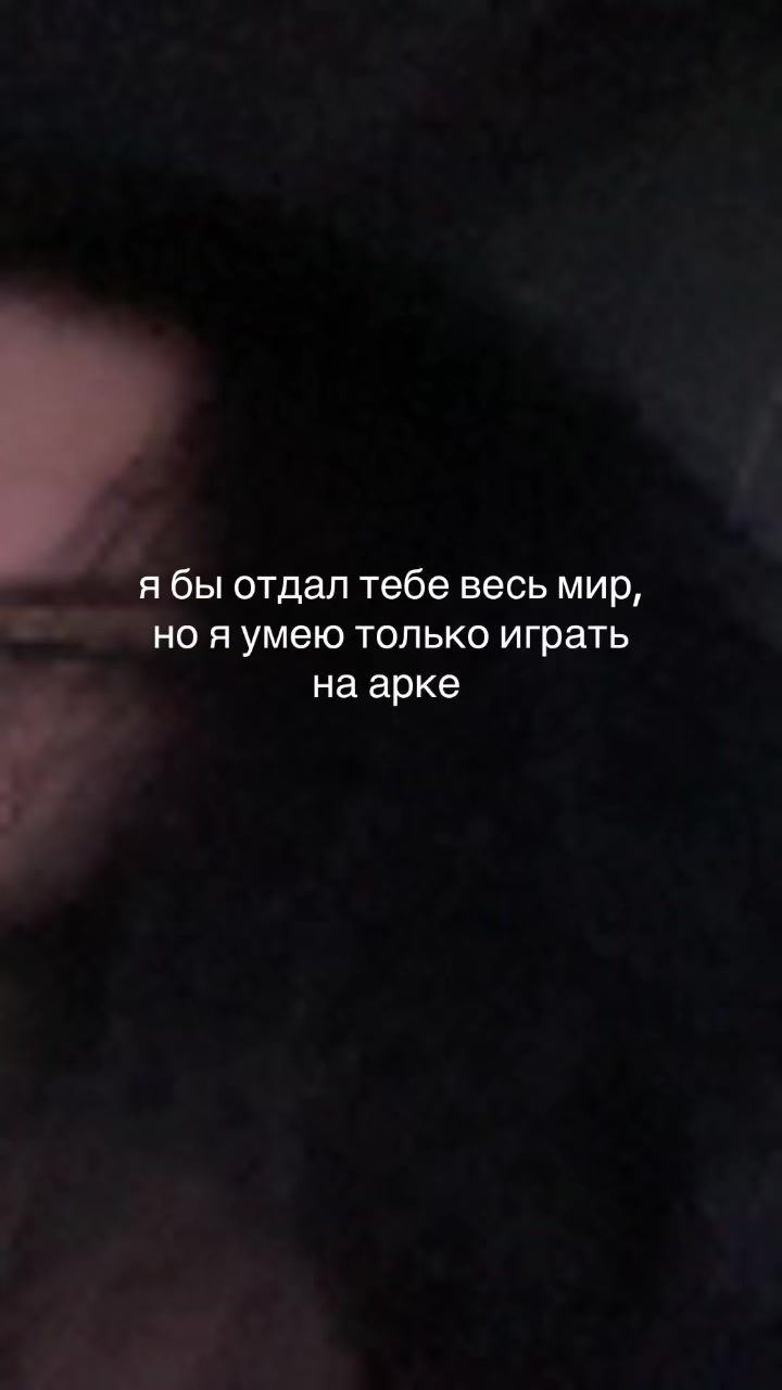 @тгк: sekizsh1k