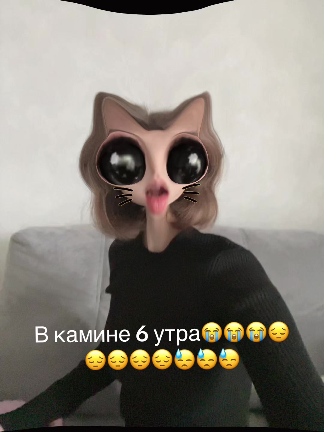 @аннетис