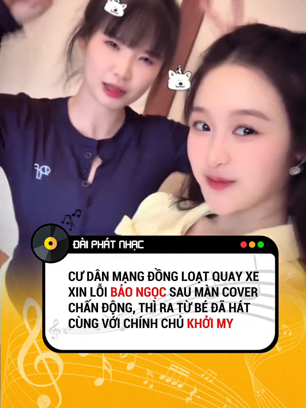 @Đài Phát Nhạc