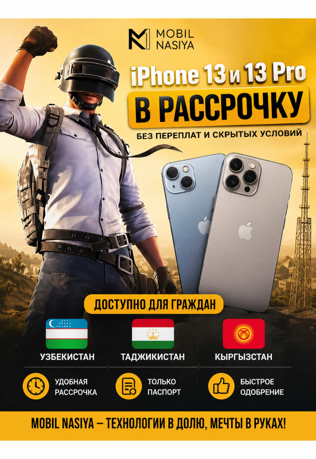 @Mobilnasiya