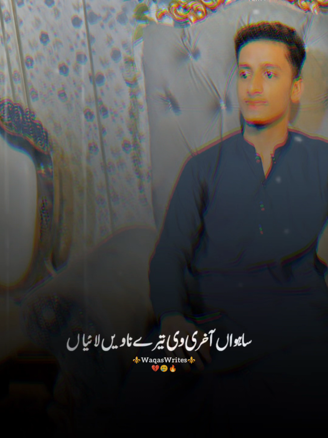 @❗اجنبی ❗