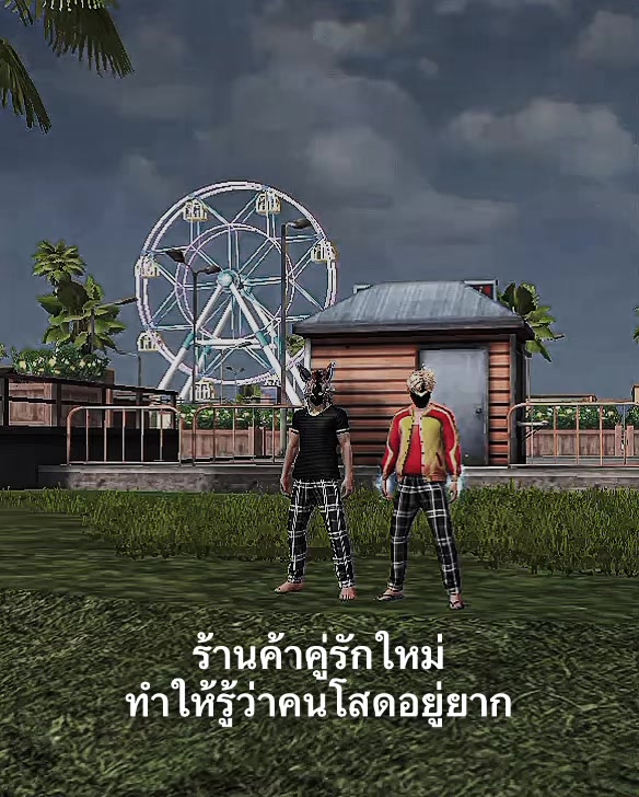 @shinamon_ro