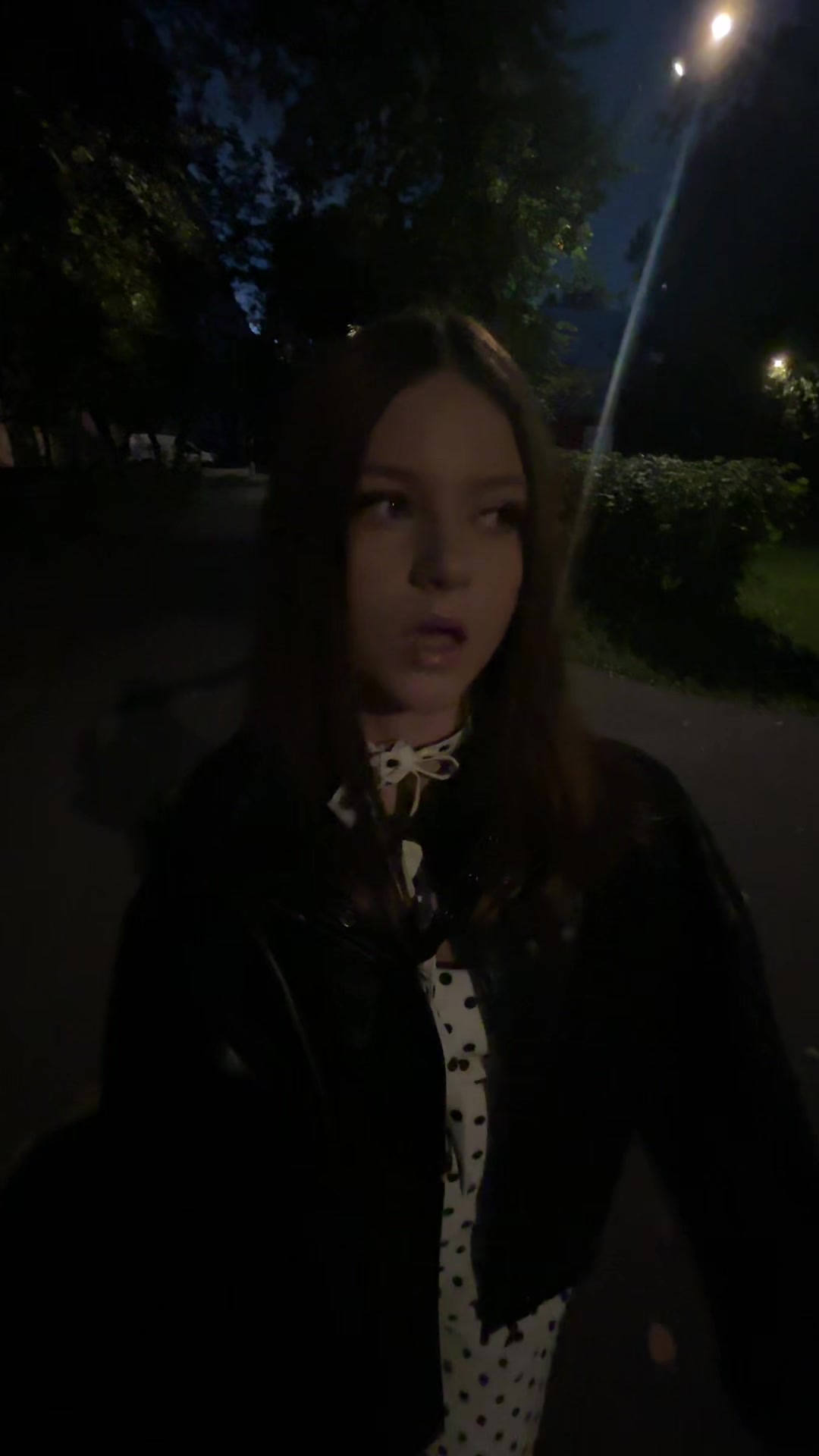 @пума