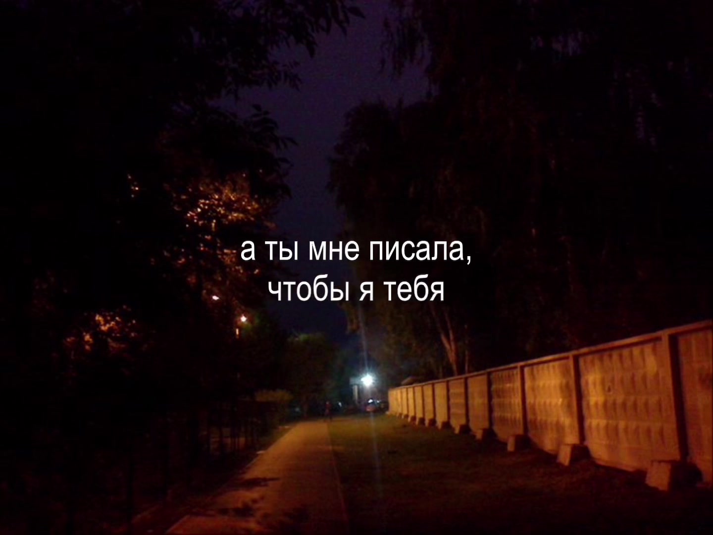 @Музыка для липсингов