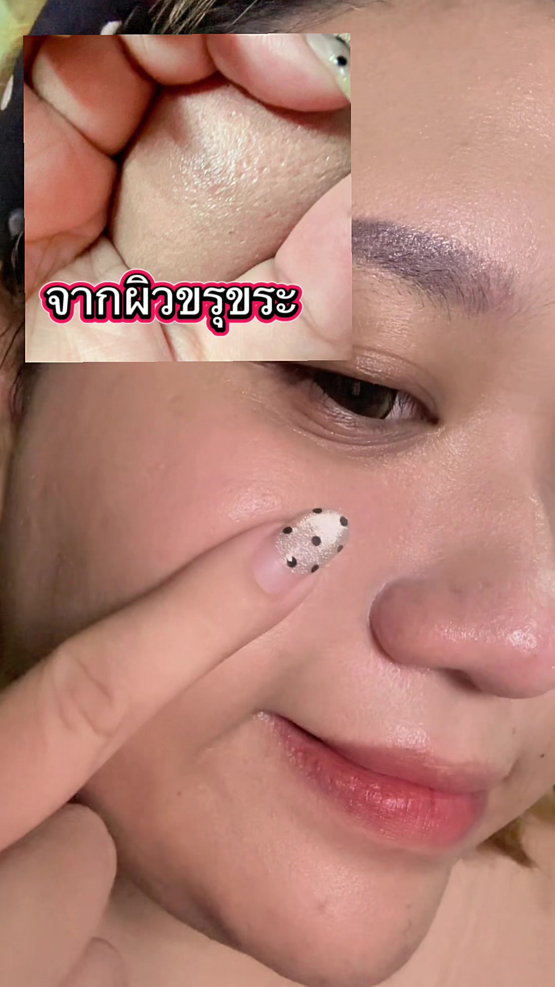 @✨จอยเกมบ้าอนิเมะ✨