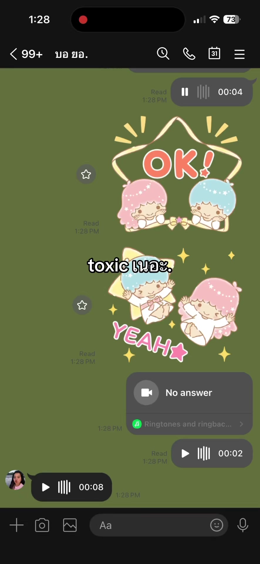 @kokigogikogiagiko