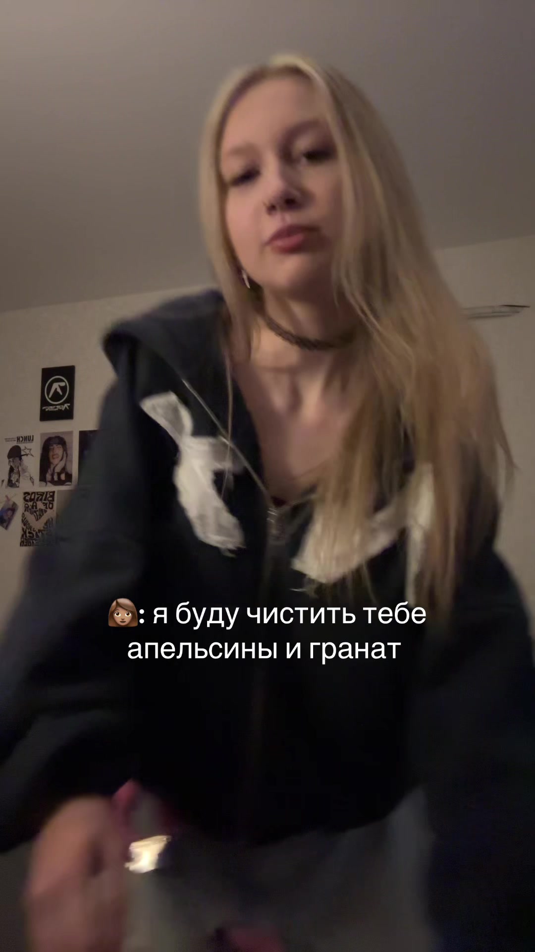 @тгк : sn swagg