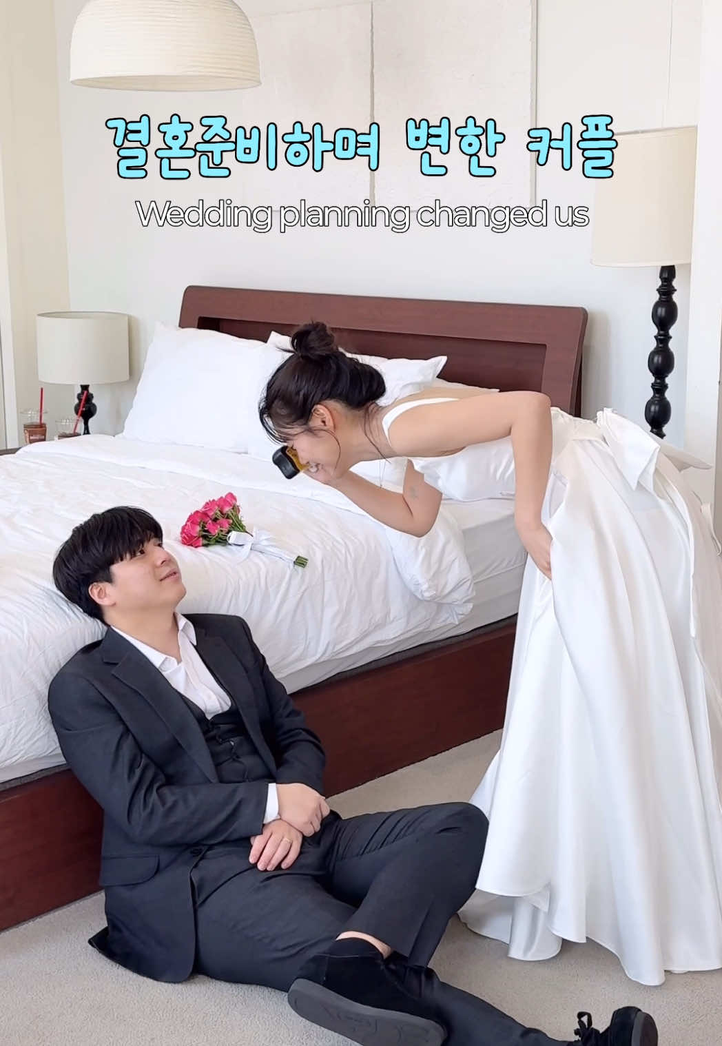 @다제로 dazero