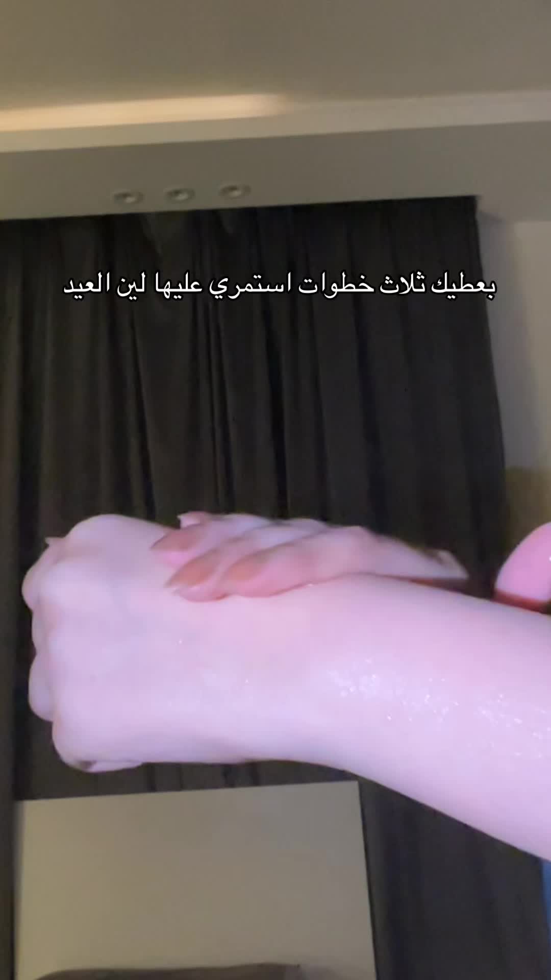 @خلطات غيمَة | CloudyMix