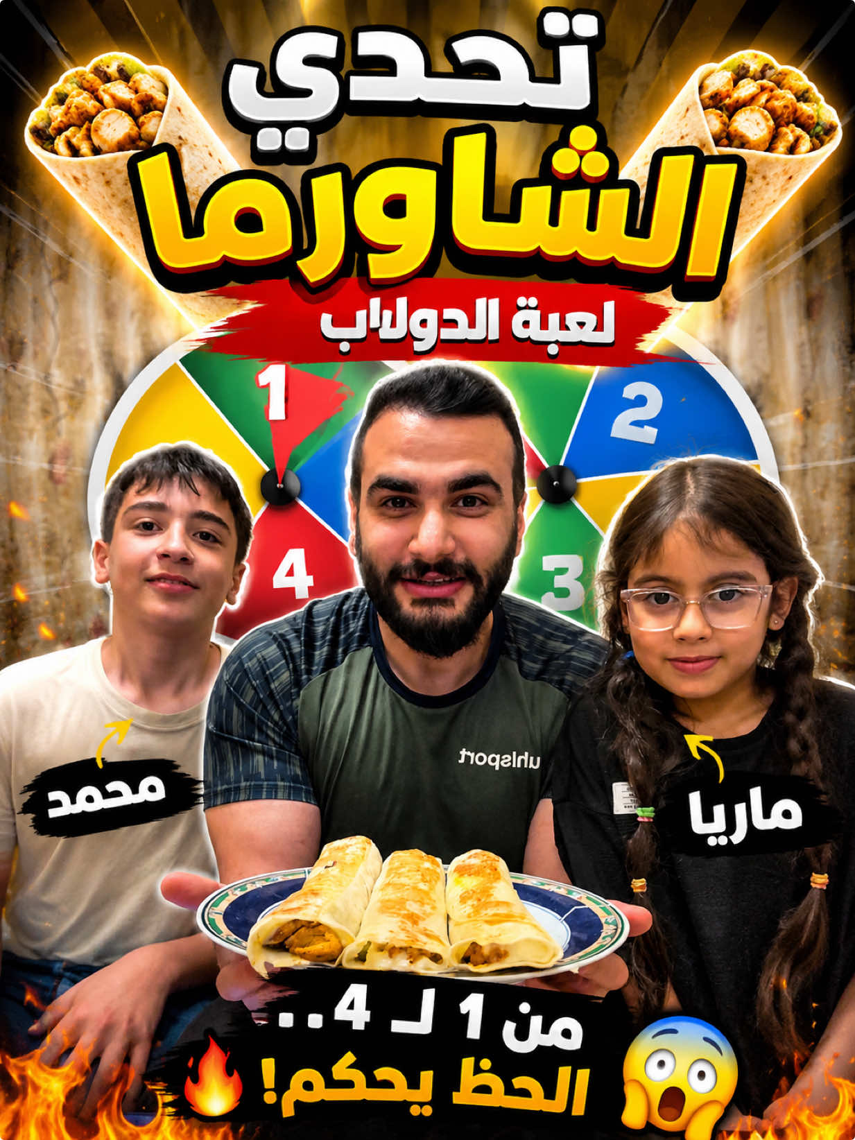 @👑لششش قوووو👑