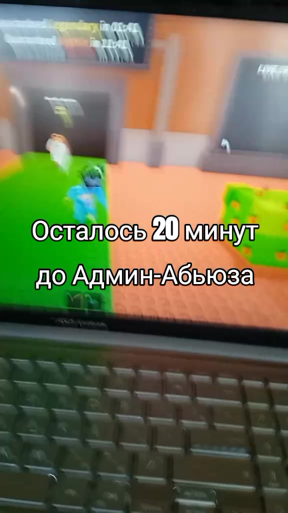 @er_____o