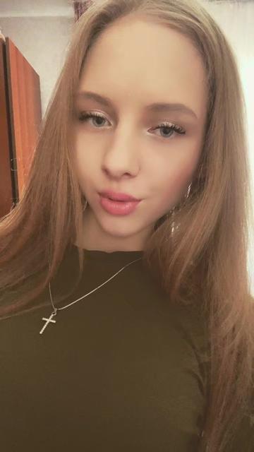 @алиса