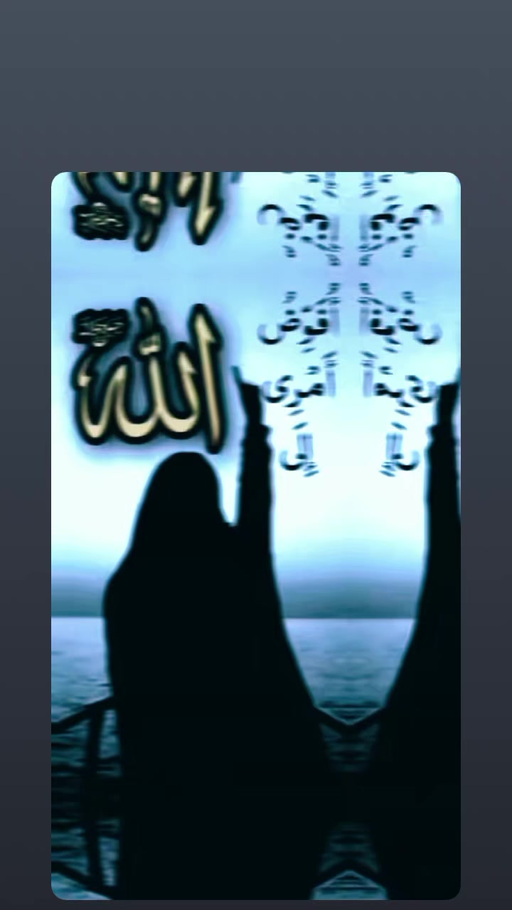 @(☆كن فيكون☆ 《ام seyifaa*)ummu☆